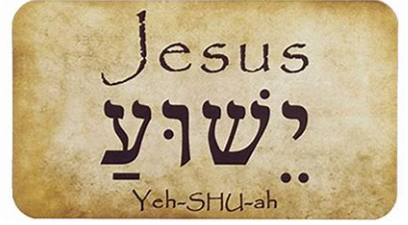 Die naam van Jesus